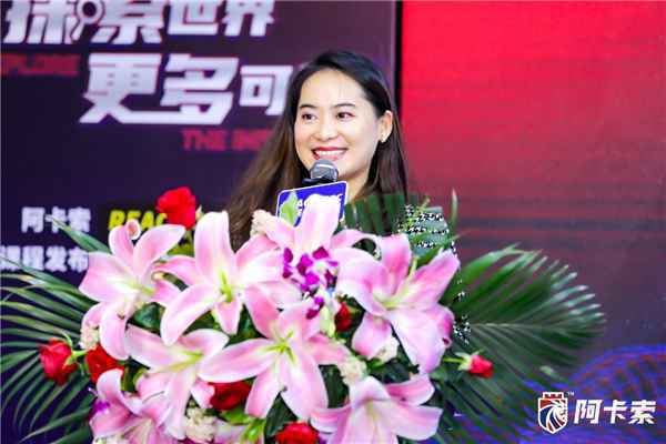 将世界带入中国粹生教室 阿卡索与美国国度地理进修再进一步构建优质