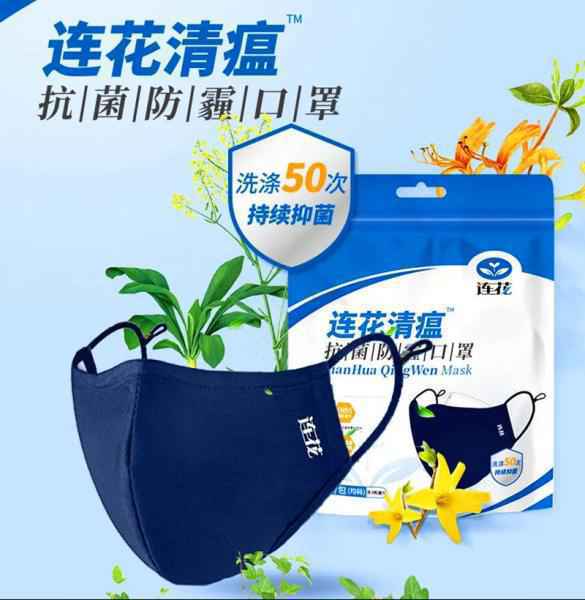 做好全链防护 让复工更安全