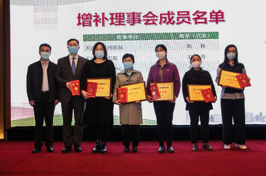 天津市健康教育协会2021年度学术会议 暨第三届三次会员代表大会胜利召