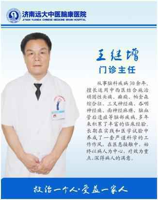 QQ图片20210326153850