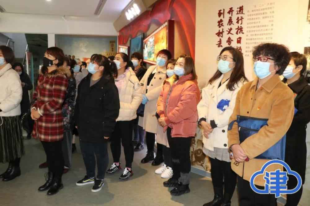 西青区李七庄街道妇联开展“讲巾帼故事 学光耀党史”进修教诲勾当