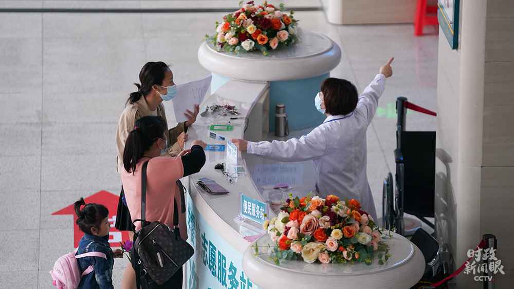 时政新闻眼丨第12次赴三明调研，习近平存眷这些民生大事