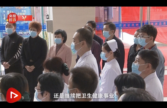 时政新闻眼丨第12次赴三明调研，习近平存眷这些民生大事