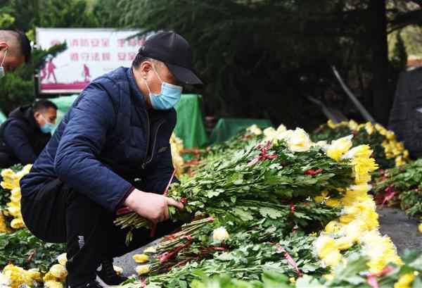 清明代祭寄哀思