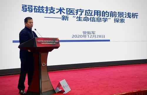 德诺医疗联袂北航杭研院 破局中国本土医疗设备创新