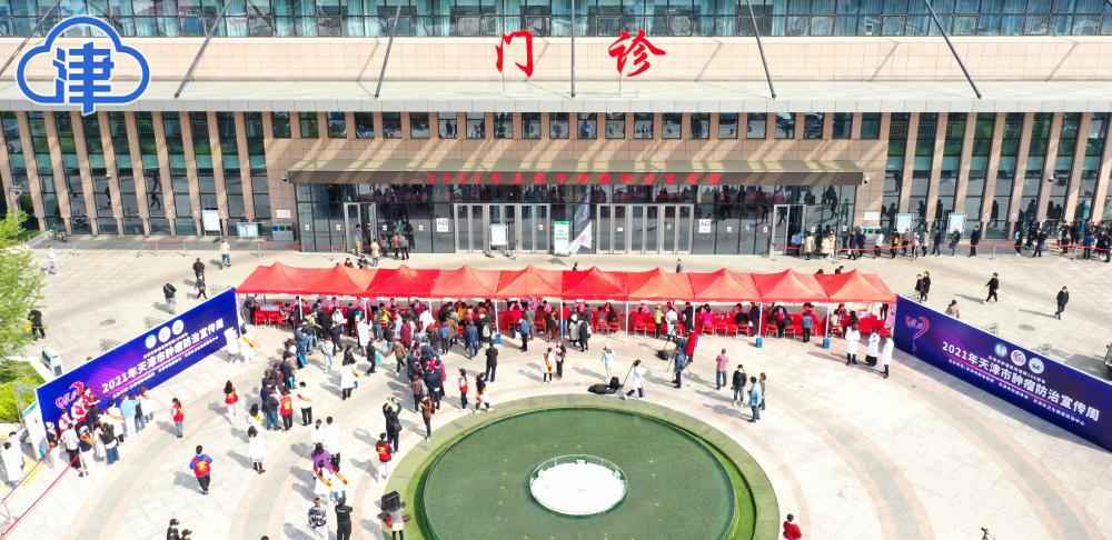 全国肿瘤防治宣传周 肿瘤防治存眷“两加一减”