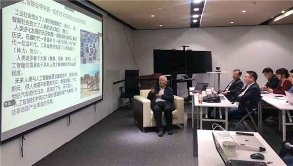 百分点科技认知智能尝试室李生传授：感知有所打破 认知还在路上