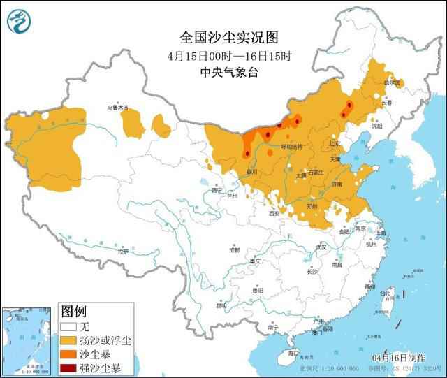  本年入春以来我国沙尘暴日数和强度为近9年之最