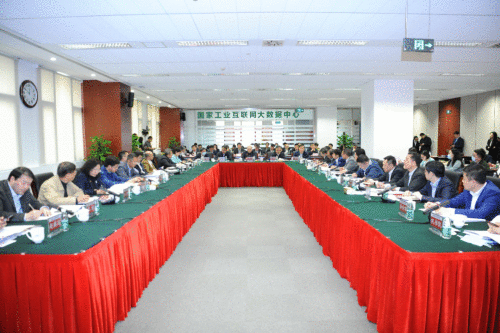 傲林科技成为家产互联网平台创新相助中心首批企业成员