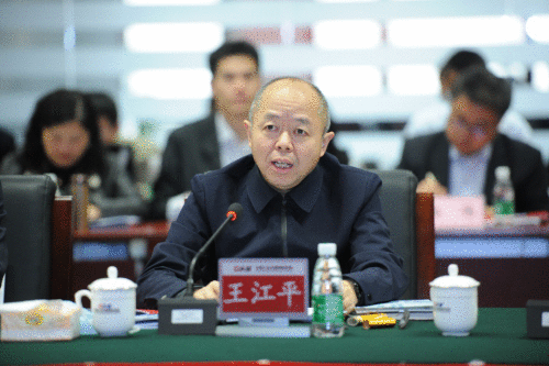 傲林科技成为家产互联网平台创新相助中心首批企业成员