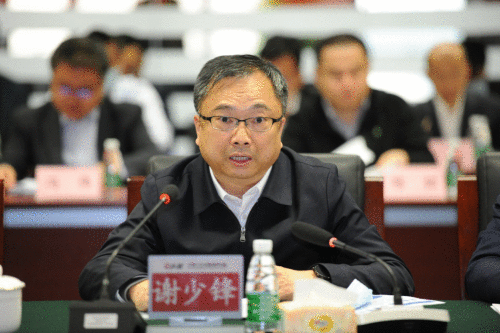 傲林科技成为家产互联网平台创新相助中心首批企业成员