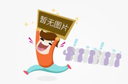 ＂更懂你＂的小牛电动 全产物矩阵处事NIU2.0时代多元用户