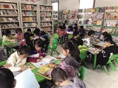  用阅读改变学校 一所“濒危”村小的十年阅读探索