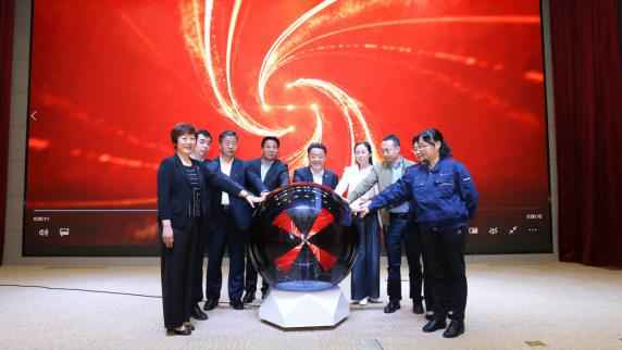 中国银行天津市分行智慧出行项目3年服务1.07亿人次
