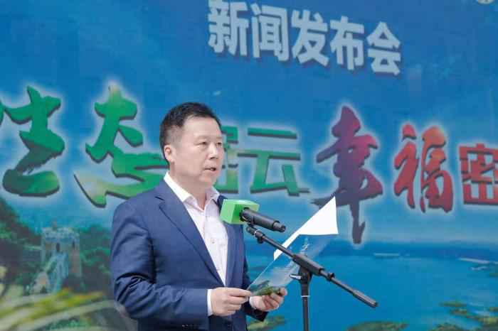 国度体育总局田径举动打点中心社会勾当部主任、中国田径协会副秘书长水涛致辞。主办方供图