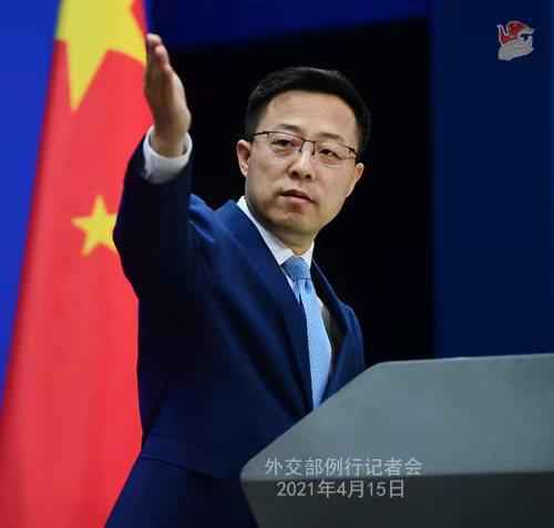 交际部:日本别觉得获得美国的“感激”就吃了放心丸
