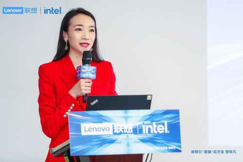 智胜“新IT”:遐想企业科技团体以伶俐算力赋能客户智能化转型