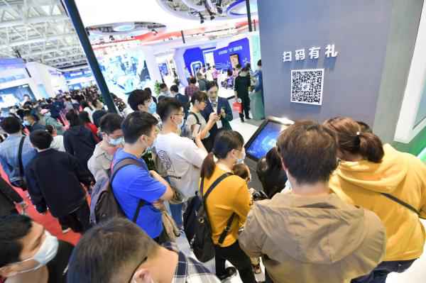 邮储银行表态数字中国建树峰会