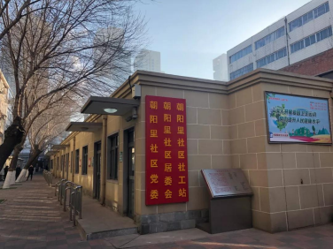 天津联通打造“双千兆”网络标杆都市