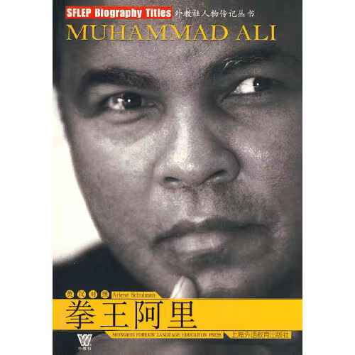  世界念书日，10位资深体育记者推荐的10本好书