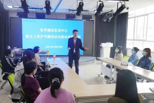 聚焦“早产儿” 第一届早产大会在蓉乐成召开！