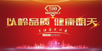春夏之交重复咳嗽？专家教你正确防范咳嗽侵袭