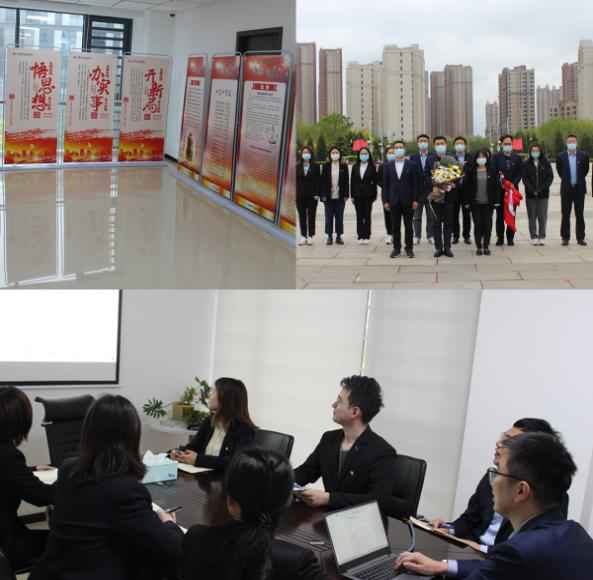 农发行天津市滨海分行通过“宣思行”相结合扎实推进党史学习教育