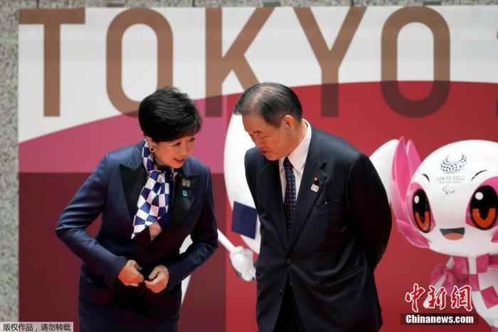 资料图：内地时间4月14日，日本东京，2020东京奥运会与残奥会吉利物Miraitowa和Someity雕像揭幕典礼进行，眷念2020东京奥运会开幕倒计时一百天。日本奥委会新任主席山下泰裕、东京都知事小池百合子、东京奥运会组委会副主席远藤敏明等人出席。