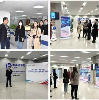 中国太保寿险天津分公司开展“而立太保，出色天分”系列主题勾当