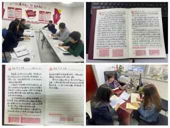 中国太保寿险天津分公司开展“而立太保，出色天分”系列主题勾当