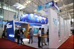 5G赋能百业 智汇引领未来 世界智能大会见证中国移动5G“加速跑”
