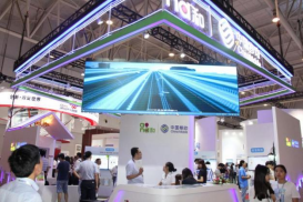 5G赋能百业 智汇引领未来 世界智能大会见证中国移动5G“加速跑”