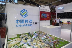 5G赋能百业 智汇引领未来 世界智能大会见证中国移动5G“加速跑”