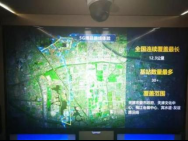 5G赋能百业 智汇引领未来 世界智能大会见证中国移动5G“加速跑”