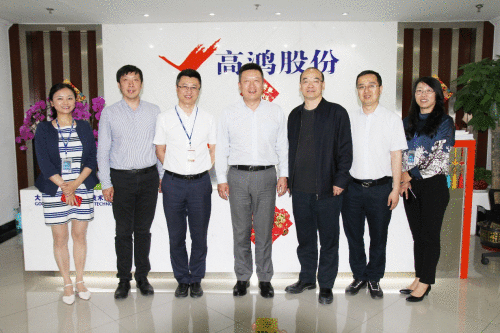 大唐高鸿与天安智联计谋相助进级，敦促车联网财富驶入“快车道”