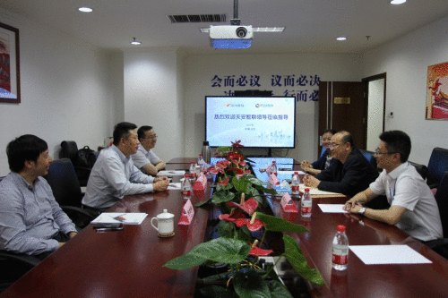 大唐高鸿与天安智联计谋相助进级，敦促车联网财富驶入“快车道”