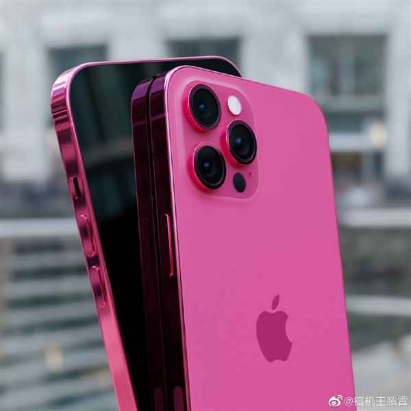 “iPhone 13”玫瑰粉：小刘海+粉色 年底登场