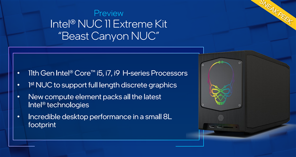 Intel自曝全新野兽峡谷NUC 11：支持全长显卡
