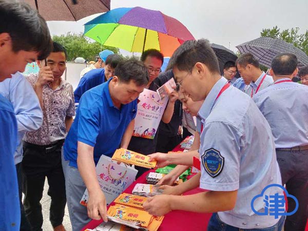 天津市举办“安全生产月”宣传咨询日活动 提升社会公众应急意识和安