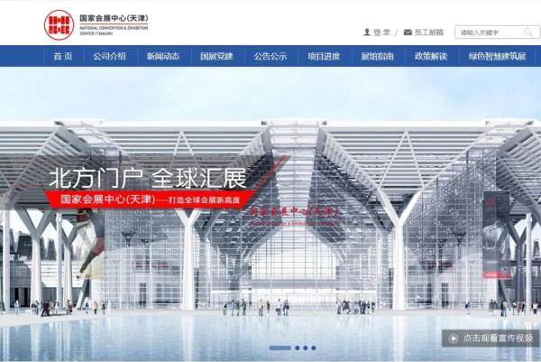 【地评线】北方网评：绿色伶俐修建助力“碳达峰、碳中和 ”