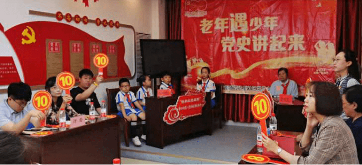 民生银行天津北辰支行联袂霞光里社区举行“暮年遇少年 党史讲起来”