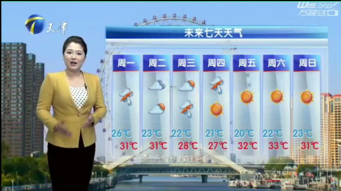 海河国际消费季重磅预告 全天津都在等候的购物狂欢！