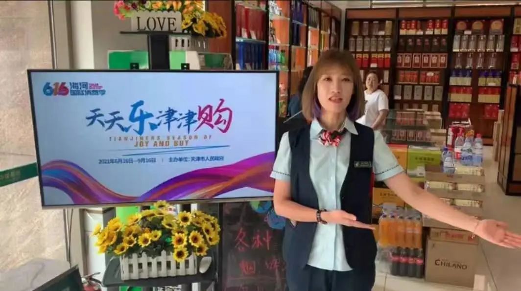 海河国际消费季重磅预告 全天津都在等候的购物狂欢！