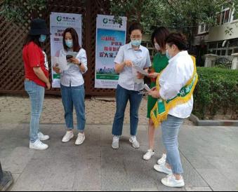 中国人寿天津市分公司开展2021年 防范非法集资集中宣传日活动