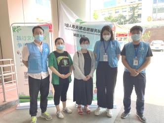 中国人寿天津市分公司第二营业部与中共和平区委宣传部、和平区文明