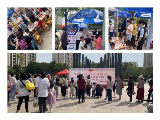 民生银行天津多家支行开展志愿处事勾当