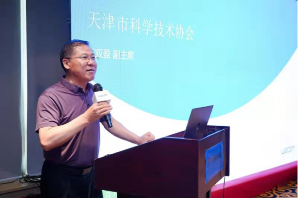 天津市动画学会Wacom创意教育圆桌论坛召开