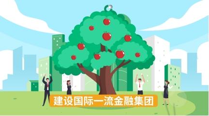 文化如根，双生长青 中国人寿新版企业文化常识点来了！