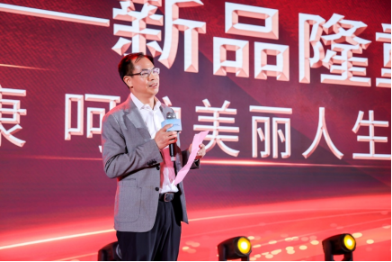 办理妇女乳腺痛点 以岭药业乳结泰胶囊谨慎上市