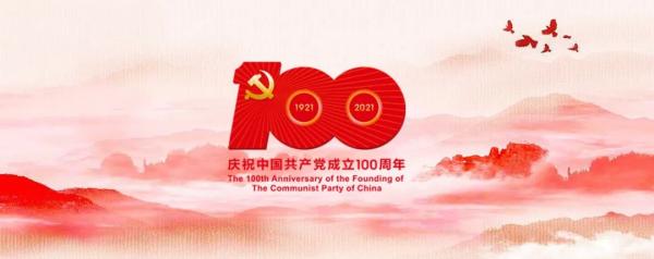 【模范的气力】张伯礼：“人民英雄”的中医情怀
